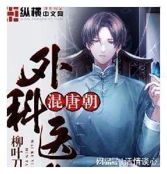 竞技宝登录
