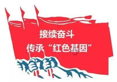 甲流怎么预防?知识星球-汇聚专业知识,探索更多可能
